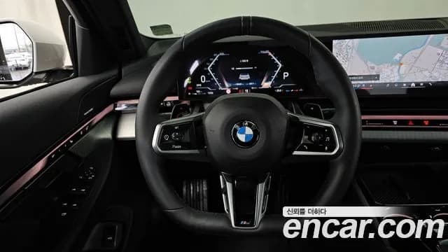 2025 BMW 5Series (G60) 520i M Sport Sold VIN WBA21FJ01SCU42937 – photo 26 2025 BMW 5Series (G60) 520i M Sport Sold VIN WBA21FJ01SCU42937 – photo 26