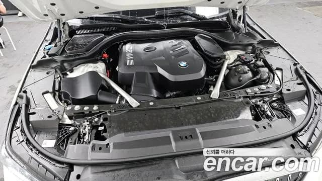 2025 BMW 5Series (G60) 520i M Sport Sold VIN WBA21FJ01SCU42937 – photo 32 2025 BMW 5Series (G60) 520i M Sport Sold VIN WBA21FJ01SCU42937 – photo 32
