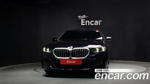 2025 BMW 5Series (G60) 520i M Sport Sold VIN WBA21FJ01SCV53245 – photo 29 2025 BMW 5Series (G60) 520i M Sport Sold VIN WBA21FJ01SCV53245 – photo 29