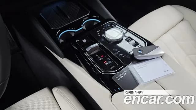 2026 BMW 5 Series (G60) 520i Special Edition Sold VIN WBA21FJ01TCV92774 – engine bay 2026 BMW 5 Series (G60) 520i Special Edition Sold VIN WBA21FJ01TCV92774 – engine bay