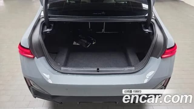 2026 BMW 5 Series (G60) 520i Special Edition Sold VIN WBA21FJ01TCV92774 – undercarriage 2026 BMW 5 Series (G60) 520i Special Edition Sold VIN WBA21FJ01TCV92774 – undercarriage