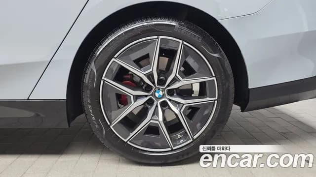 2026 BMW 5 Series (G60) 520i Special Edition Sold VIN WBA21FJ01TCV92774 – photo 13 2026 BMW 5 Series (G60) 520i Special Edition Sold VIN WBA21FJ01TCV92774 – photo 13