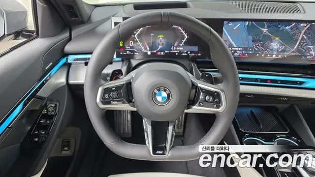 2026 BMW 5 Series (G60) 520i Special Edition Sold VIN WBA21FJ01TCV92774 – photo 14 2026 BMW 5 Series (G60) 520i Special Edition Sold VIN WBA21FJ01TCV92774 – photo 14