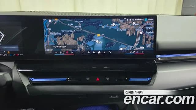 2024 BMW 5Series (G60) 520i Sold VIN WBA21FJ02RCR07171 – dashboard 2024 BMW 5Series (G60) 520i Sold VIN WBA21FJ02RCR07171 – dashboard