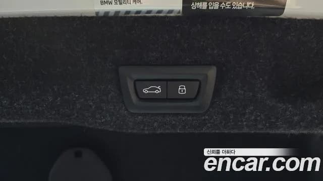 2024 BMW 5Series (G60) 520i Sold VIN WBA21FJ02RCR07171 – interior seats 2024 BMW 5Series (G60) 520i Sold VIN WBA21FJ02RCR07171 – interior seats