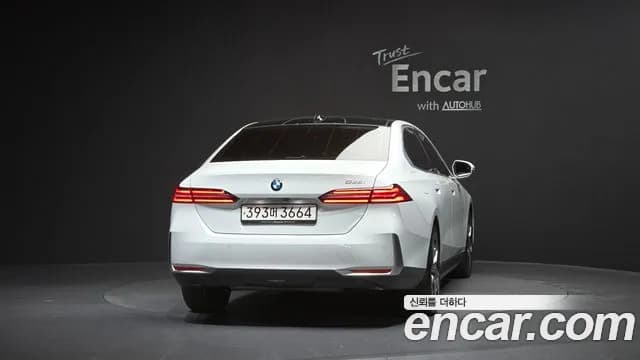 2024 BMW 5Series (G60) 520i Sold VIN WBA21FJ02RCR07171 – photo 14 2024 BMW 5Series (G60) 520i Sold VIN WBA21FJ02RCR07171 – photo 14