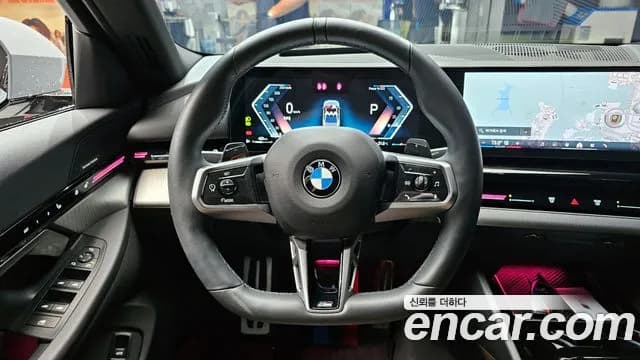 2024 BMW 5 Series (G60) 520i M Sport Sold VIN WBA21FJ02RCR68536 – photo 28 2024 BMW 5 Series (G60) 520i M Sport Sold VIN WBA21FJ02RCR68536 – photo 28