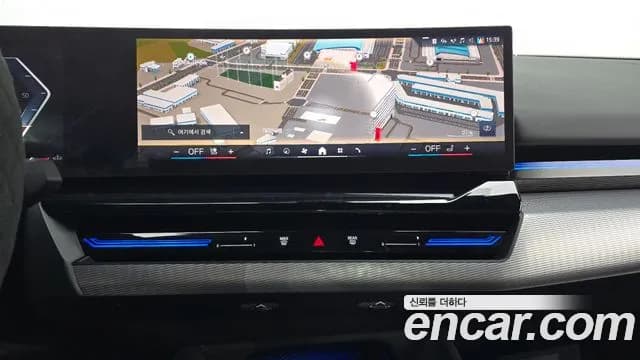 2024 BMW 5 Series (G60) 520i M Sport Sold VIN WBA21FJ02RCS53840 – dashboard 2024 BMW 5 Series (G60) 520i M Sport Sold VIN WBA21FJ02RCS53840 – dashboard