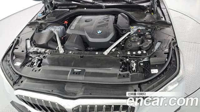 2024 BMW 5 Series (G60) 520i M Sport Sold VIN WBA21FJ02RCS53840 – engine bay 2024 BMW 5 Series (G60) 520i M Sport Sold VIN WBA21FJ02RCS53840 – engine bay