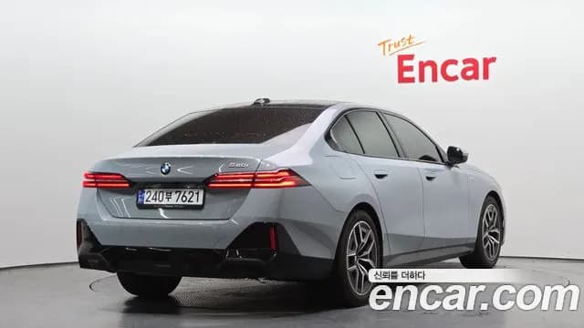 2024 BMW 5 Series (G60) 520i M Sport Sold VIN WBA21FJ02RCS53840 – trunk area 2024 BMW 5 Series (G60) 520i M Sport Sold VIN WBA21FJ02RCS53840 – trunk area