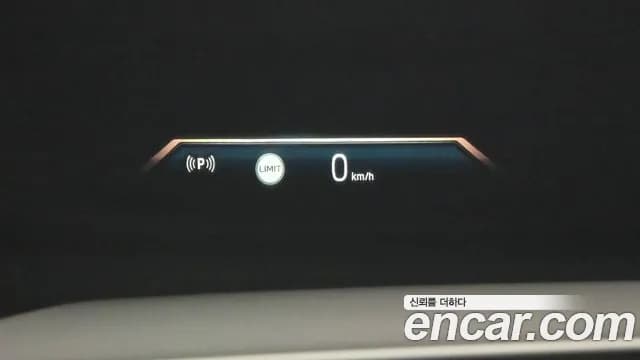 2025 BMW 5Series (G60) 520i M Sport Sold VIN WBA21FJ02SCU14709 – odometer reading 2025 BMW 5Series (G60) 520i M Sport Sold VIN WBA21FJ02SCU14709 – odometer reading