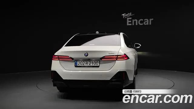 2025 BMW 5Series (G60) 520i M Sport Sold VIN WBA21FJ02SCU14709 – photo 17 2025 BMW 5Series (G60) 520i M Sport Sold VIN WBA21FJ02SCU14709 – photo 17