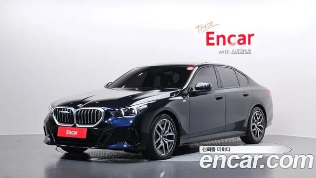 2025 BMW 5Series (G60) 520i M Sport Sold VIN WBA21FJ02SCU77017 – trunk area 2025 BMW 5Series (G60) 520i M Sport Sold VIN WBA21FJ02SCU77017 – trunk area