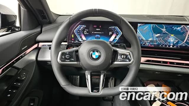 2025 BMW 5Series (G60) 520i M Sport Sold VIN WBA21FJ02SCU77017 – photo 28 2025 BMW 5Series (G60) 520i M Sport Sold VIN WBA21FJ02SCU77017 – photo 28