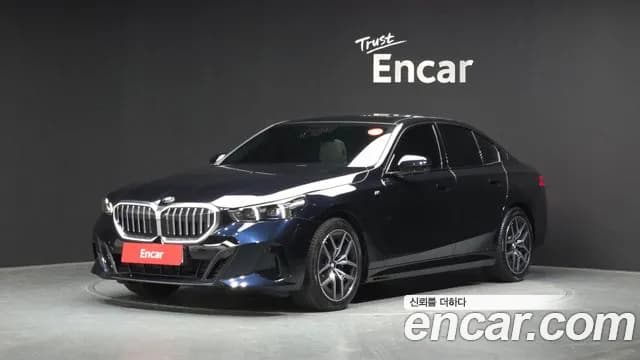 2025 BMW 5 Series (G60) 520i M Sport Sold VIN WBA21FJ02SCV21338 – rear exterior 2025 BMW 5 Series (G60) 520i M Sport Sold VIN WBA21FJ02SCV21338 – rear exterior