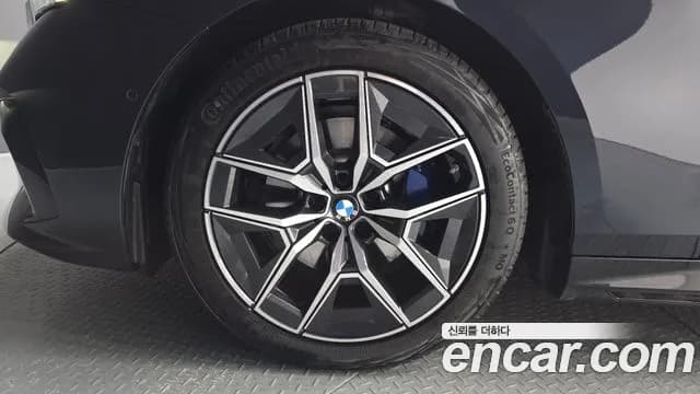 2025 BMW 5 Series (G60) 520i M Sport Sold VIN WBA21FJ02SCV21338 – undercarriage 2025 BMW 5 Series (G60) 520i M Sport Sold VIN WBA21FJ02SCV21338 – undercarriage