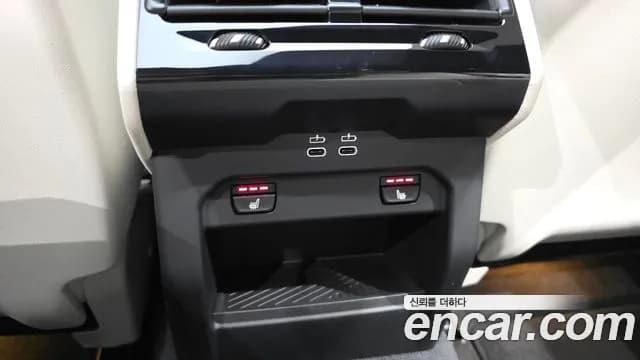 2025 BMW 5 Series (G60) 520i M Sport Sold VIN WBA21FJ02SCV21338 – odometer reading 2025 BMW 5 Series (G60) 520i M Sport Sold VIN WBA21FJ02SCV21338 – odometer reading