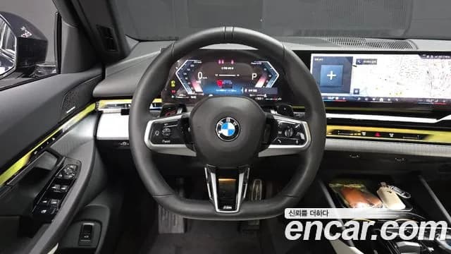 2025 BMW 5 Series (G60) 520i M Sport Sold VIN WBA21FJ02SCV21338 – photo 20 2025 BMW 5 Series (G60) 520i M Sport Sold VIN WBA21FJ02SCV21338 – photo 20