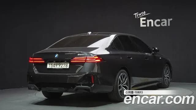 2025 BMW 5 Series (G60) 520i M Sport Sold VIN WBA21FJ03SCV43283 – front exterior 2025 BMW 5 Series (G60) 520i M Sport Sold VIN WBA21FJ03SCV43283 – front exterior