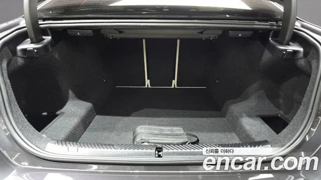 2025 BMW 5 Series (G60) 520i M Sport Sold VIN WBA21FJ03SCV43283 – dashboard 2025 BMW 5 Series (G60) 520i M Sport Sold VIN WBA21FJ03SCV43283 – dashboard