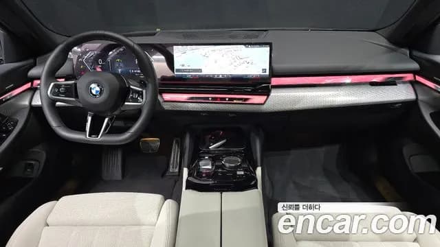 2025 BMW 5 Series (G60) 520i M Sport Sold VIN WBA21FJ03SCV43283 – engine bay 2025 BMW 5 Series (G60) 520i M Sport Sold VIN WBA21FJ03SCV43283 – engine bay