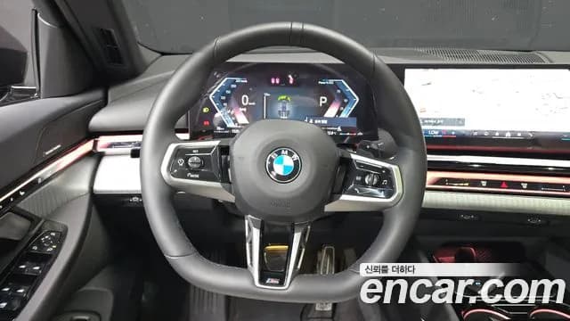 2025 BMW 5 Series (G60) 520i M Sport Sold VIN WBA21FJ03SCV43283 – undercarriage 2025 BMW 5 Series (G60) 520i M Sport Sold VIN WBA21FJ03SCV43283 – undercarriage