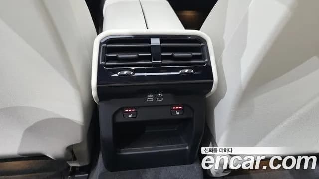 2025 BMW 5 Series (G60) 520i M Sport Sold VIN WBA21FJ03SCV43283 – photo 20 2025 BMW 5 Series (G60) 520i M Sport Sold VIN WBA21FJ03SCV43283 – photo 20