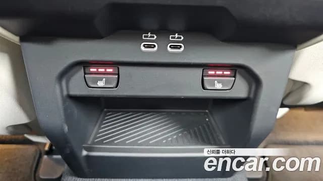 2024 BMW 5Series (G60) 520i M Sport Sold VIN WBA21FJ04RCS33279 – rear exterior 2024 BMW 5Series (G60) 520i M Sport Sold VIN WBA21FJ04RCS33279 – rear exterior