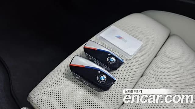 2024 BMW 5Series (G60) 520i M Sport Sold VIN WBA21FJ04RCS33279 – photo 14 2024 BMW 5Series (G60) 520i M Sport Sold VIN WBA21FJ04RCS33279 – photo 14
