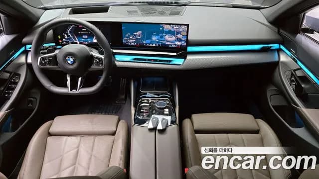 2025 BMW 5 Series (G60) 520i M Sport Sold VIN WBA21FJ04SCV55555 – photo 13 2025 BMW 5 Series (G60) 520i M Sport Sold VIN WBA21FJ04SCV55555 – photo 13