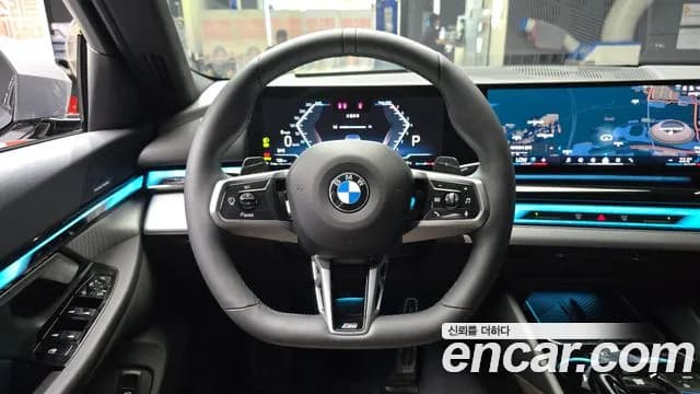 2025 BMW 5 Series (G60) 520i M Sport Sold VIN WBA21FJ04SCV55555 – photo 23 2025 BMW 5 Series (G60) 520i M Sport Sold VIN WBA21FJ04SCV55555 – photo 23