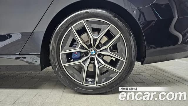 2024 BMW 5Series (G60) 520i M Sport Sold VIN WBA21FJ05RCS44632 – photo 33 2024 BMW 5Series (G60) 520i M Sport Sold VIN WBA21FJ05RCS44632 – photo 33