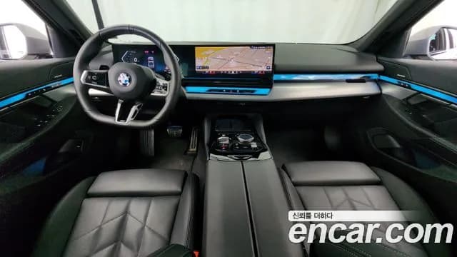 2025 BMW 5Series (G60) 520i M Sport Sold VIN WBA21FJ05SCT77252 – front exterior 2025 BMW 5Series (G60) 520i M Sport Sold VIN WBA21FJ05SCT77252 – front exterior