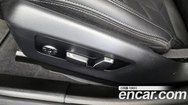 2025 BMW 5Series (G60) 520i M Sport Sold VIN WBA21FJ05SCT77252 – undercarriage 2025 BMW 5Series (G60) 520i M Sport Sold VIN WBA21FJ05SCT77252 – undercarriage