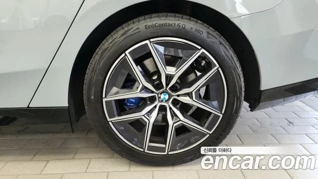 2025 BMW 5Series (G60) 520i M Sport Sold VIN WBA21FJ05SCT77252 – photo 18 2025 BMW 5Series (G60) 520i M Sport Sold VIN WBA21FJ05SCT77252 – photo 18