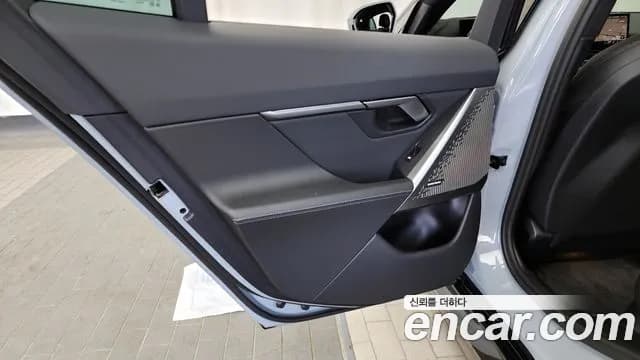 2025 BMW 5Series (G60) 520i M Sport Sold VIN WBA21FJ05SCT77252 – photo 19 2025 BMW 5Series (G60) 520i M Sport Sold VIN WBA21FJ05SCT77252 – photo 19
