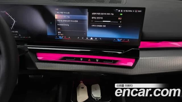 2025 BMW 5 Series (G60) 520i M Sport Sold VIN WBA21FJ05SCT95640 – dashboard 2025 BMW 5 Series (G60) 520i M Sport Sold VIN WBA21FJ05SCT95640 – dashboard