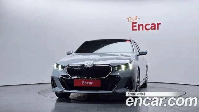 2025 BMW 5 Series (G60) 520i M Sport Sold VIN WBA21FJ05SCT95640 – undercarriage 2025 BMW 5 Series (G60) 520i M Sport Sold VIN WBA21FJ05SCT95640 – undercarriage