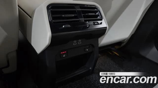 2025 BMW 5 Series (G60) 520i M Sport Sold VIN WBA21FJ05SCT95640 – trunk area 2025 BMW 5 Series (G60) 520i M Sport Sold VIN WBA21FJ05SCT95640 – trunk area