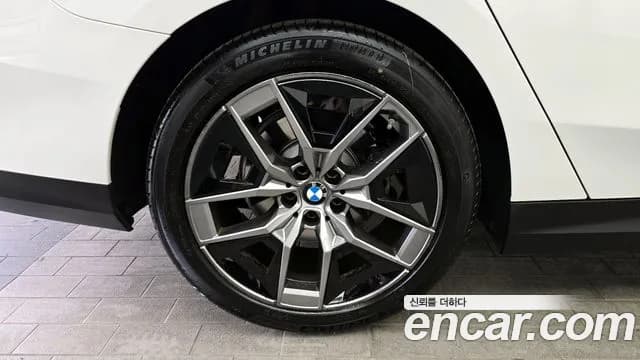 2025 BMW 5Series (G60) 520i Sold VIN WBA21FJ05SCV07885 – engine bay 2025 BMW 5Series (G60) 520i Sold VIN WBA21FJ05SCV07885 – engine bay