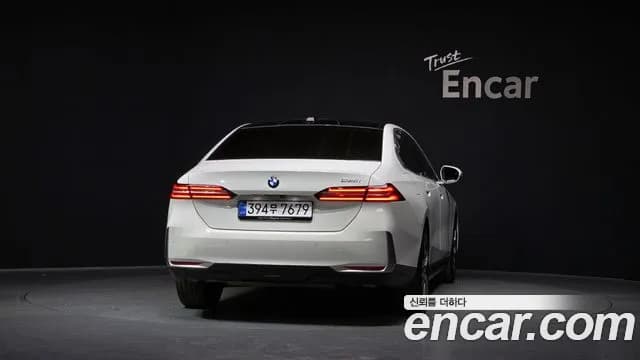 2025 BMW 5Series (G60) 520i Sold VIN WBA21FJ05SCV07885 – photo 20 2025 BMW 5Series (G60) 520i Sold VIN WBA21FJ05SCV07885 – photo 20