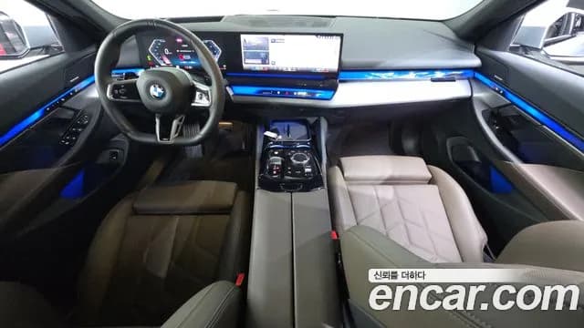 2025 BMW 5 Series (G60) 520i M Sport Sold VIN WBA21FJ05SCV43317 – photo 11 2025 BMW 5 Series (G60) 520i M Sport Sold VIN WBA21FJ05SCV43317 – photo 11
