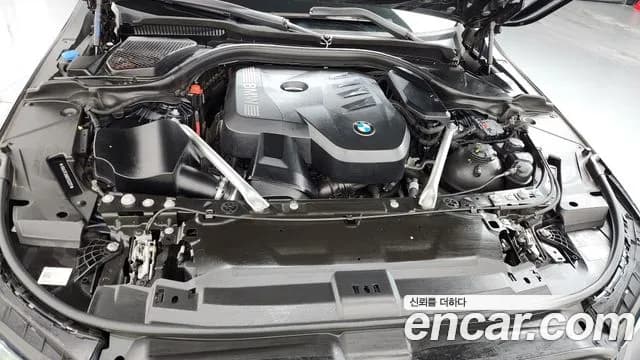 2024 BMW 5Series (G60) 520i M Sport Sold VIN WBA21FJ06RCP55377 – rear exterior 2024 BMW 5Series (G60) 520i M Sport Sold VIN WBA21FJ06RCP55377 – rear exterior