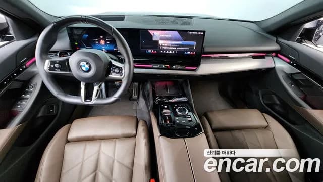 2024 BMW 5Series (G60) 520i M Sport Sold VIN WBA21FJ06RCP55377 – trunk area 2024 BMW 5Series (G60) 520i M Sport Sold VIN WBA21FJ06RCP55377 – trunk area