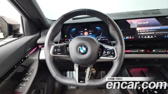2024 BMW 5Series (G60) 520i M Sport Sold VIN WBA21FJ06RCP55377 – photo 20 2024 BMW 5Series (G60) 520i M Sport Sold VIN WBA21FJ06RCP55377 – photo 20