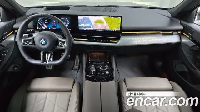 2024 BMW 5Series (G60) 520i M Sport Sold VIN WBA21FJ06RCR34812 – odometer reading 2024 BMW 5Series (G60) 520i M Sport Sold VIN WBA21FJ06RCR34812 – odometer reading