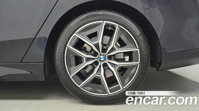 2024 BMW 5Series (G60) 520i M Sport Sold VIN WBA21FJ06RCR34812 – photo 15 2024 BMW 5Series (G60) 520i M Sport Sold VIN WBA21FJ06RCR34812 – photo 15