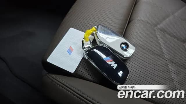 2024 BMW 5Series (G60) 520i M Sport Sold VIN WBA21FJ06RCR34812 – photo 20 2024 BMW 5Series (G60) 520i M Sport Sold VIN WBA21FJ06RCR34812 – photo 20