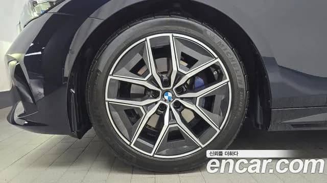 2024 BMW 5Series (G60) 520i M Sport Sold VIN WBA21FJ06RCR34812 – photo 25 2024 BMW 5Series (G60) 520i M Sport Sold VIN WBA21FJ06RCR34812 – photo 25