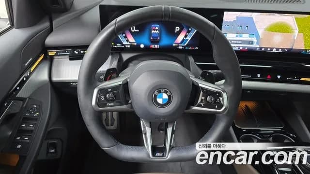 2024 BMW 5Series (G60) 520i M Sport Sold VIN WBA21FJ06RCR34812 – photo 28 2024 BMW 5Series (G60) 520i M Sport Sold VIN WBA21FJ06RCR34812 – photo 28